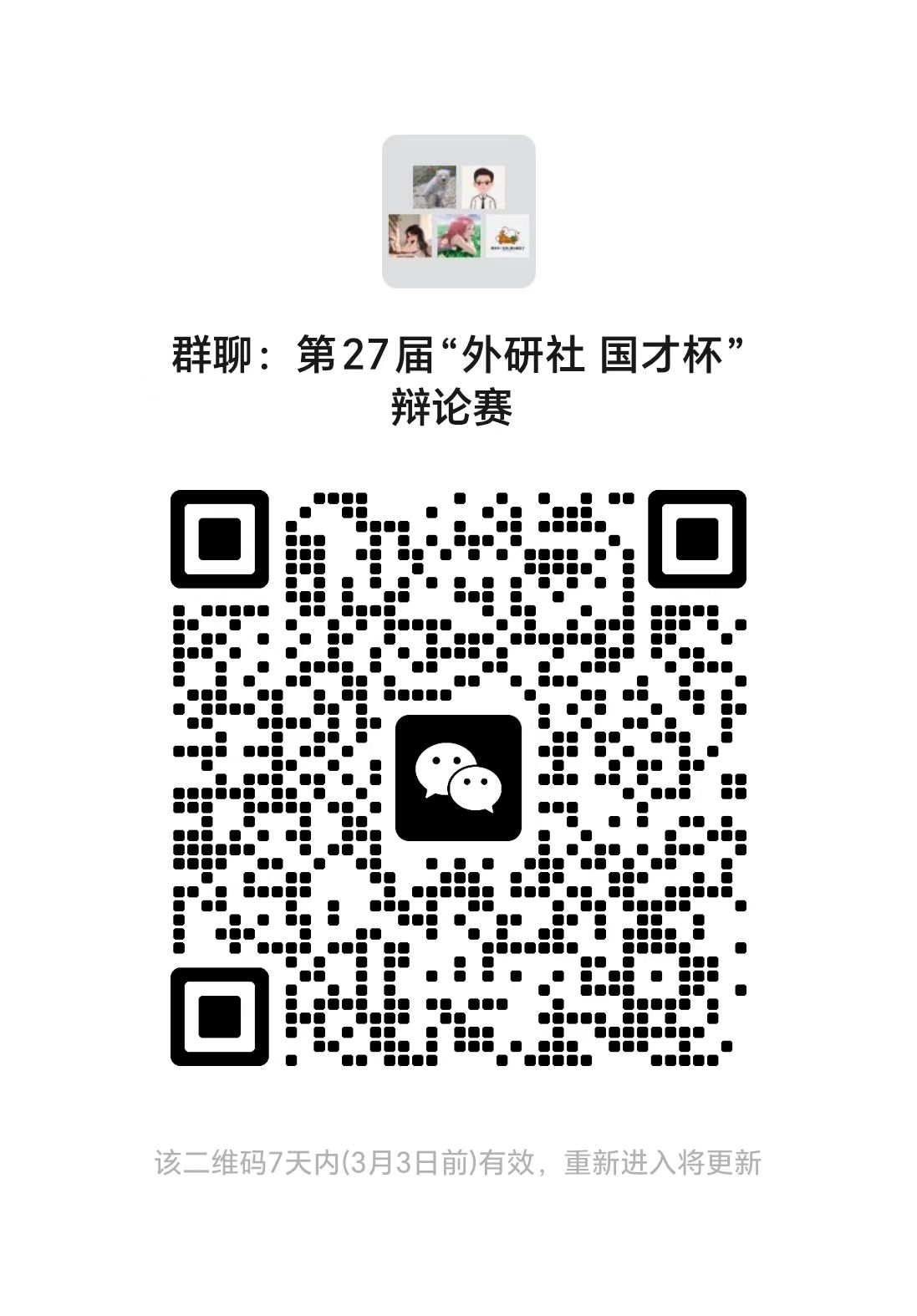 2d8c80e47592469ffe988e4d49bcd41