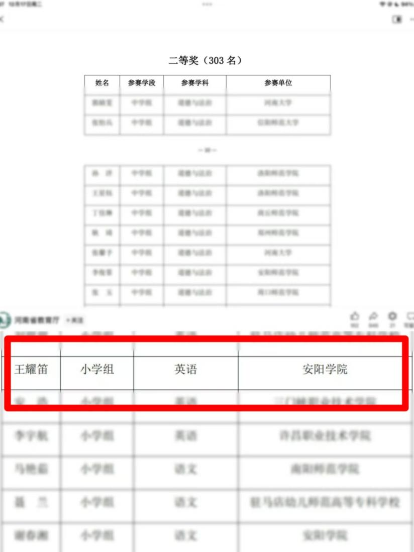 590b6fe1d4a96f8971f2cca4c1c7e9dd.png 590b6fe1d4a96f8971f2cca4c1c7e9dd.png