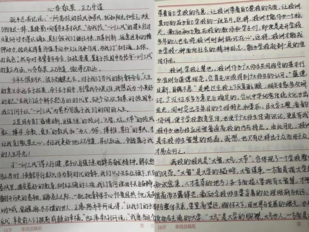 1741767904.jpg