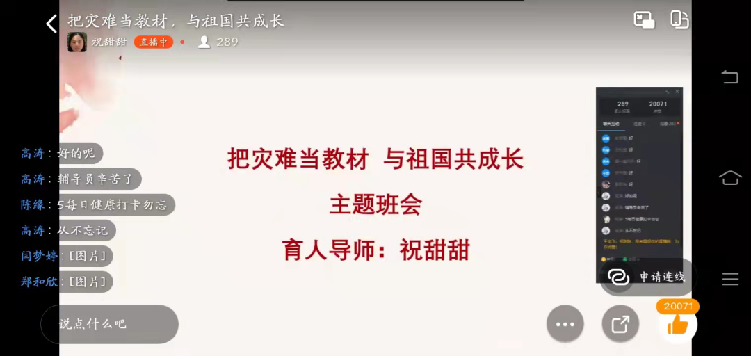 1e07d307e04c0683249b003703675832.png 1e07d307e04c0683249b003703675832.png