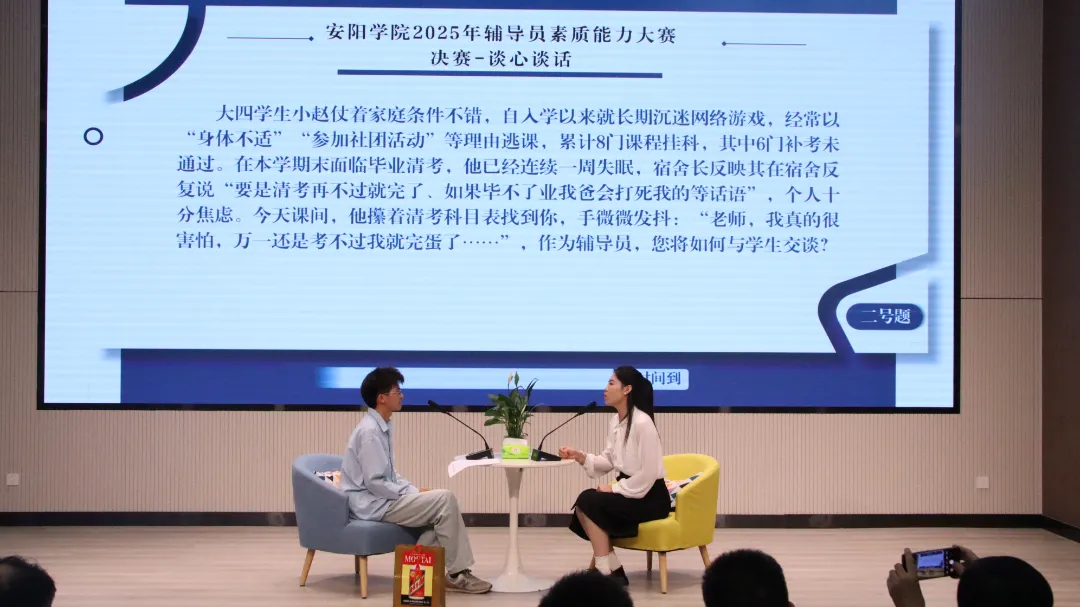 微信图片_20250530211251.jpg 微信图片_20250530211251.jpg