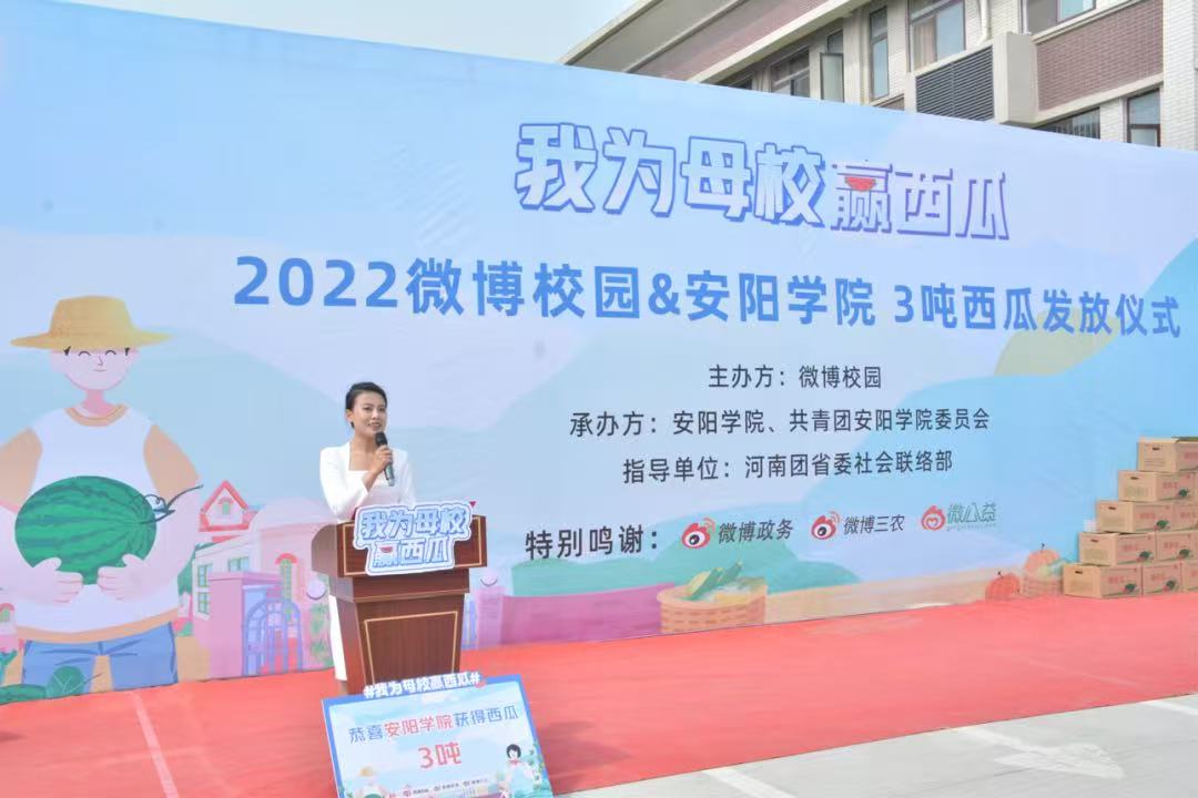 微信图片_20250226163446.jpg