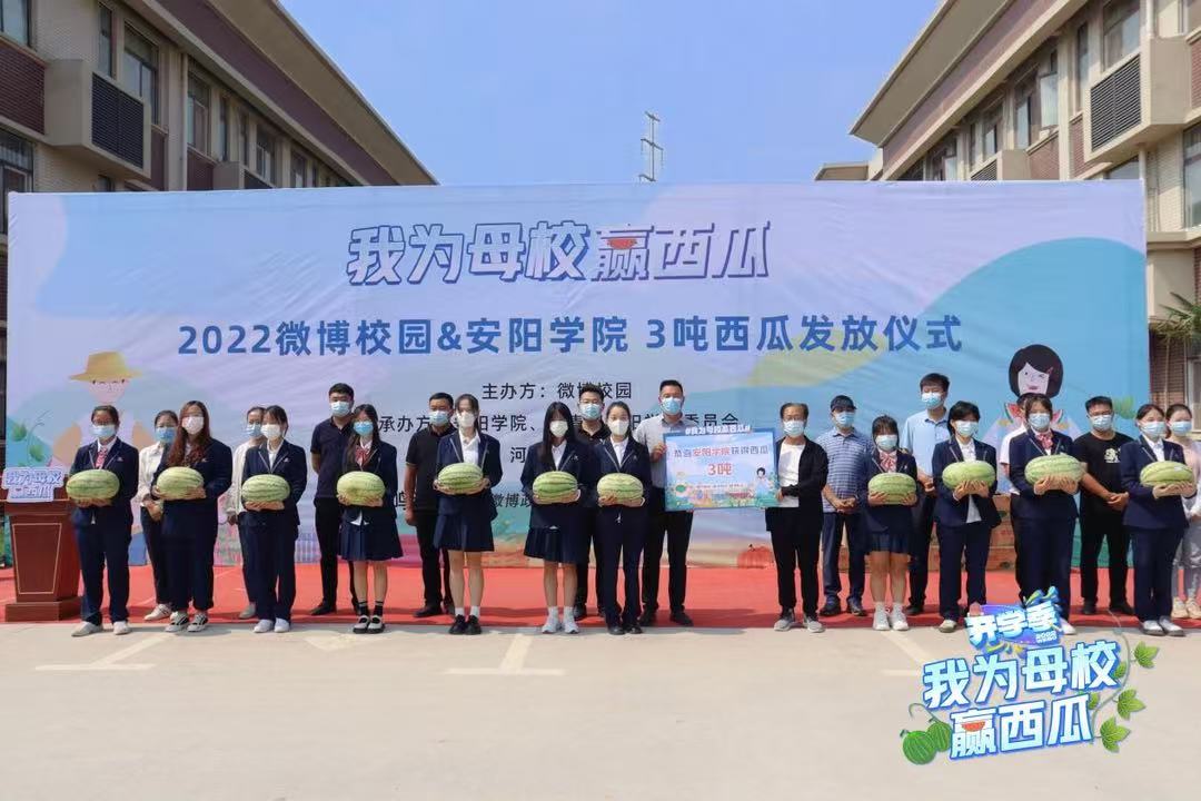 微信图片_20250226163539.jpg