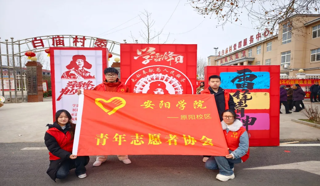 图片 图片