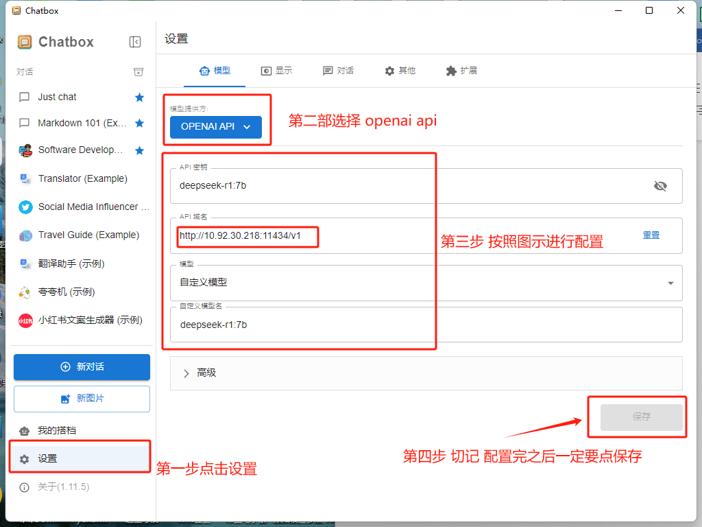 图片 1