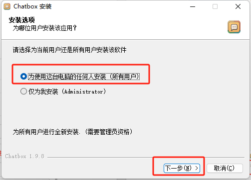 图片 4