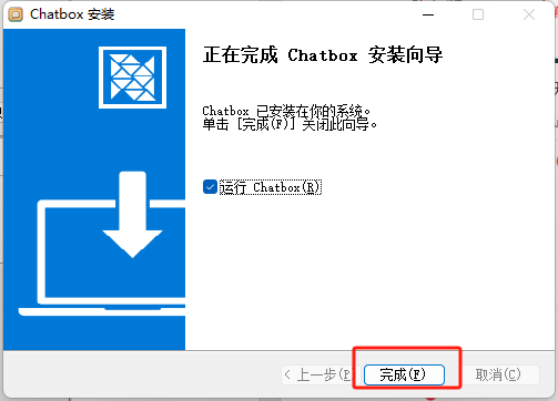 图片 6