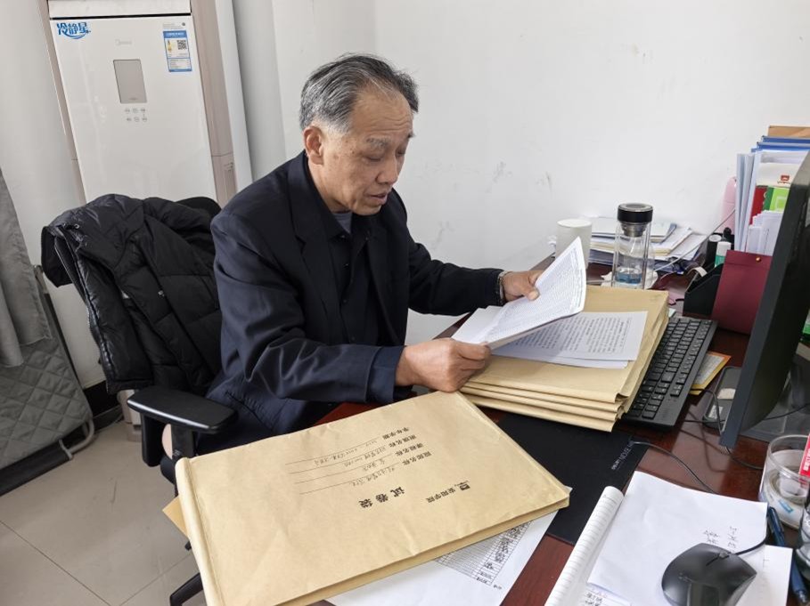 图片1.jpg 图片1.jpg